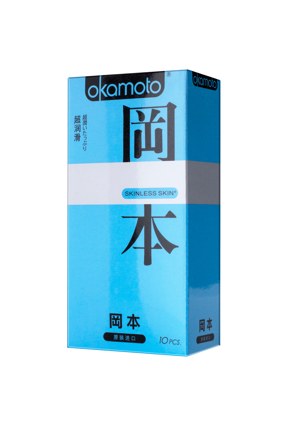 Презервативы Okamoto Skinless Skin с обильной смазкой 10шт