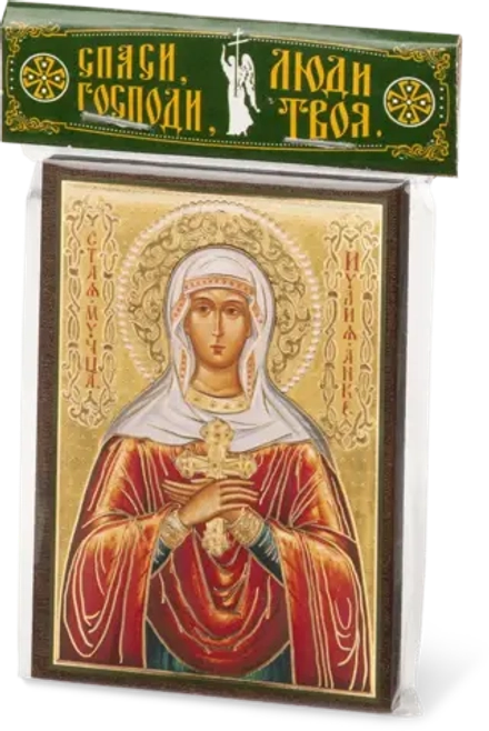 Икона "Иулия Анкирская (Коринфская)" 6х9 на МДФ-6