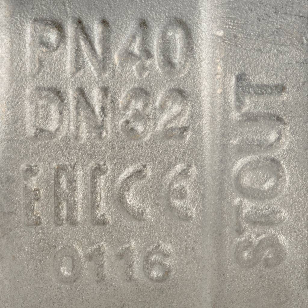 Кран шаровой резьба/резьба полнопроходной (бабочка) 32