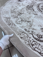 Ковер "Armina" (200*200 см)