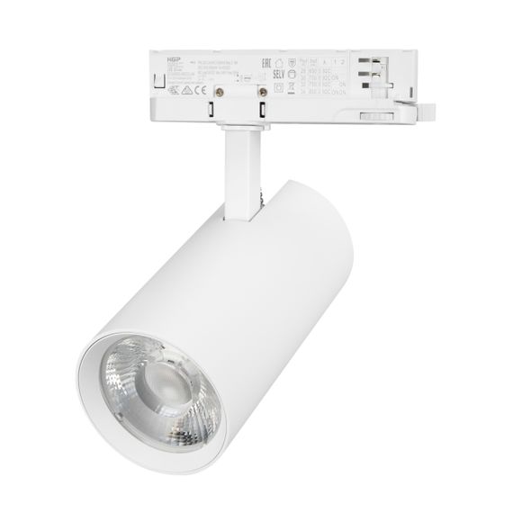 Трековый светильник Arlight LGD-GERA-4TR-R90-40W Day4000 (WH, 24 deg, 230V) 055139