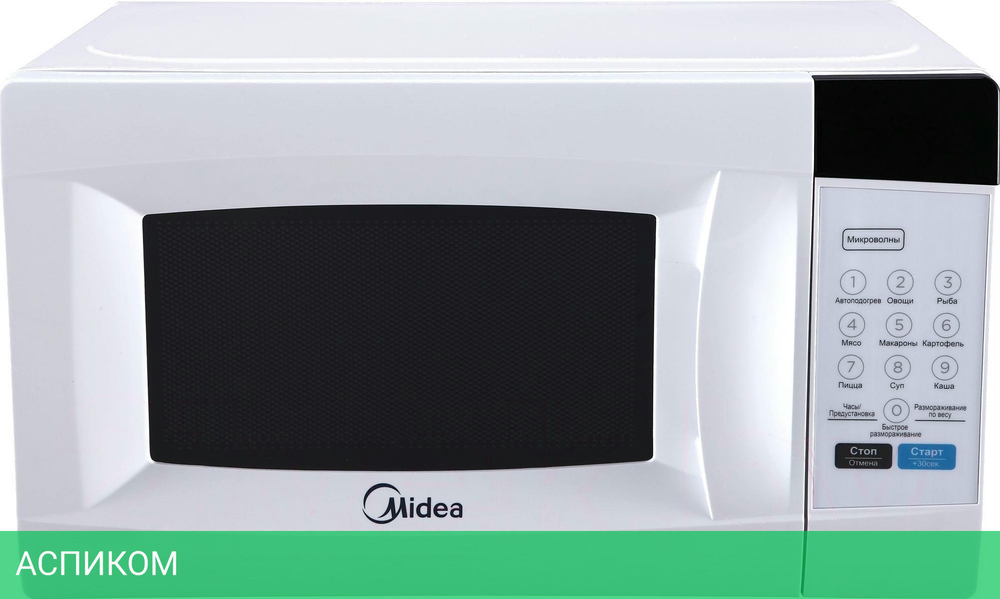 Микроволновая печь Midea EM720CKE