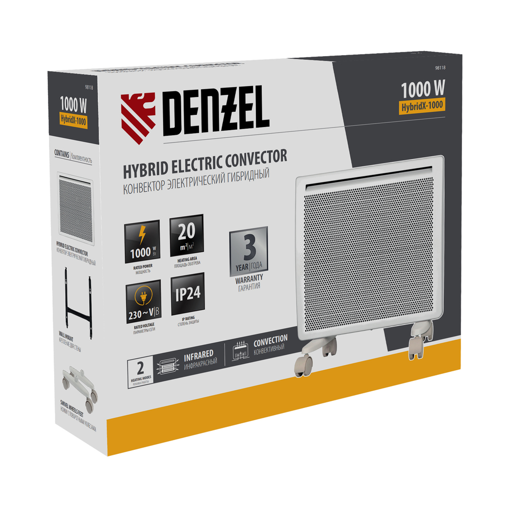 Конвектор гибридный электрический HybridX-1000, ИК нагреватель, цифровой термостат Denzel