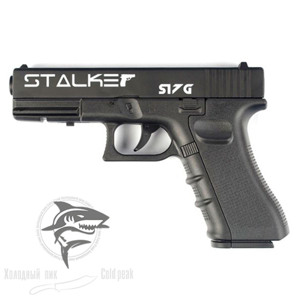 Пневматический пистолет Stalker S17G (Глок 17)