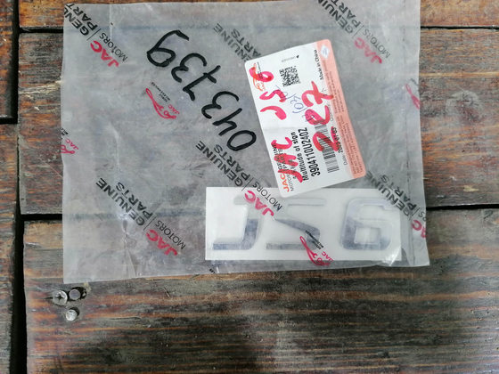 Эмблема крышку багажника JAC JS6 22-нв Новая Оригинал 3904110U240Z