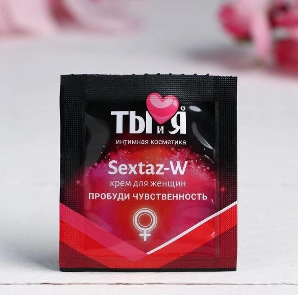 Крем для женщин возбуждающий "Ты и Я. SEXTAZ-W", 1,5 г 1614631