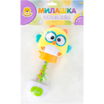 Погремушка Levatoys MKBY148C Совушка в пак