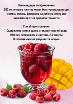Скриншот 03.09.25_08.58.00