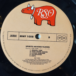 Винтажная виниловая пластинка LP Bee Gees Spirits Having Flown (Japan 1979) (Obi) Too Much Heaven