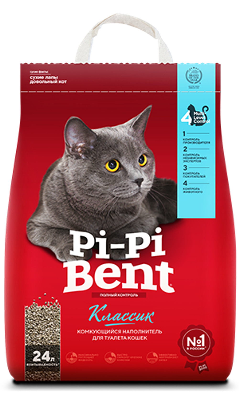 PI-PI BENT Классик Наполнитель комкующийся для кошек