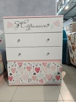 Малибу комод КМ-08