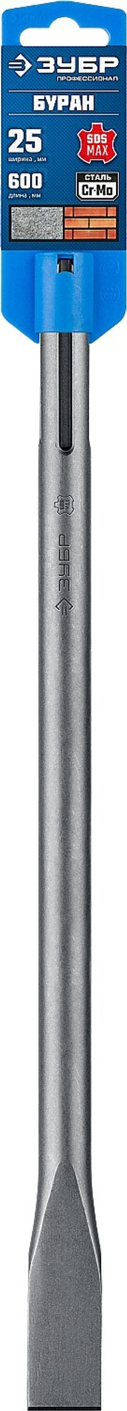 ЗУБР Буран, 25 x 600 мм, SDS-max, плоское зубило, Профессионал (29382-25-600)