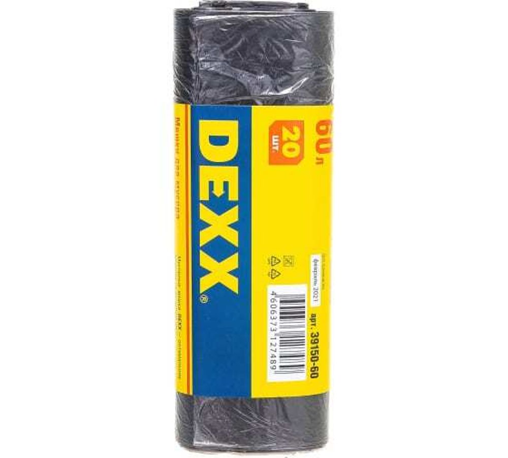 Мешки для мусора DEXX.черные 60л,20шт