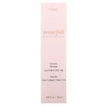 Etude, увлажняющая сыворотка с коллагеном, интенсивная сыворотка, 50 мл (1,69 жидк. унции)