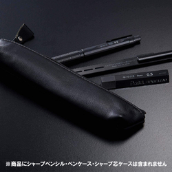 Ручка-ластик Pentel Clic Eraser for Orenz Nero