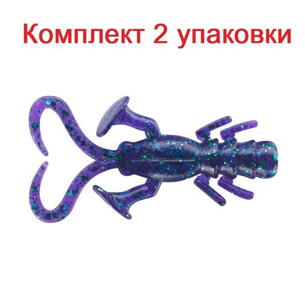 Силиконовая Приманка Sprut Amaya