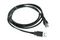 Кабель USB для сканера штрих-кода Zebex (171-10U302-200), арт. 171-10U302-200