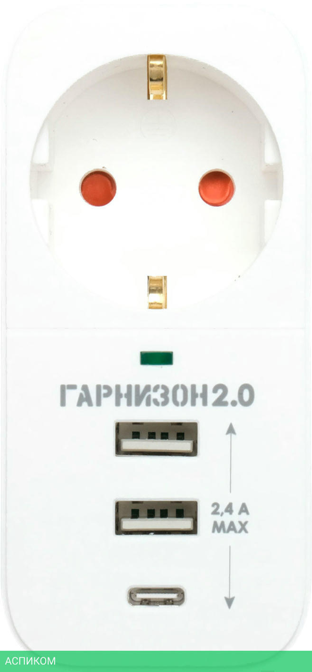 Сетевой фильтр Гарнизон SKT-1-CU2-W белый