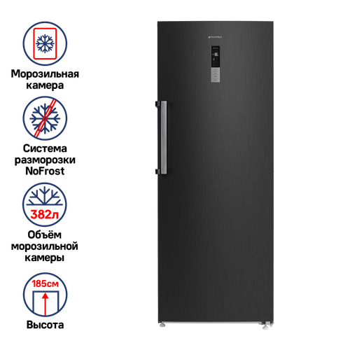 Морозильная камера с инвертором MAUNFELD MFFR185SB