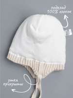 Шапка зимняя вязаная с помпоном для девочки