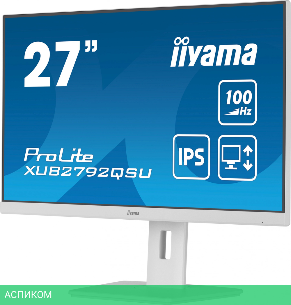 Монитор Iiyama ProLite XUB2792QSU-W6 белый
