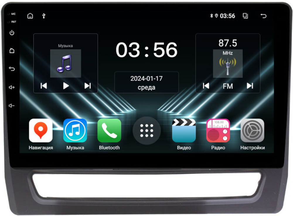 Магнитола для Mitsubishi ASX 2020+ (ШГУ 8", рамка тип 1) - FarCar DX3019M монитор 10" IPS на Android 13, 4+64Гб, CarPlay