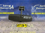 Зеркало салонное TOYOTA CARINA 1997