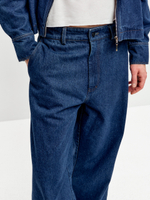 Джинсы унисекс из синего денима