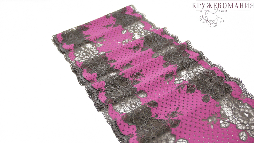 Эластичное кружево, 22 см, фуксия и темно-серый, (Арт: EK-1072), м