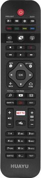 Универсальный пульт Huayu для PHILIPS TV URC1525
