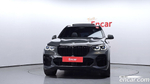 BMW X5 (G05) xDrive 40d M Sports Online Exclusive Editions (06.2022)