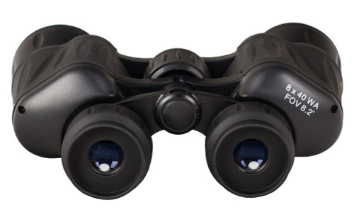 Бинокль Levenhuk Atom 8x40