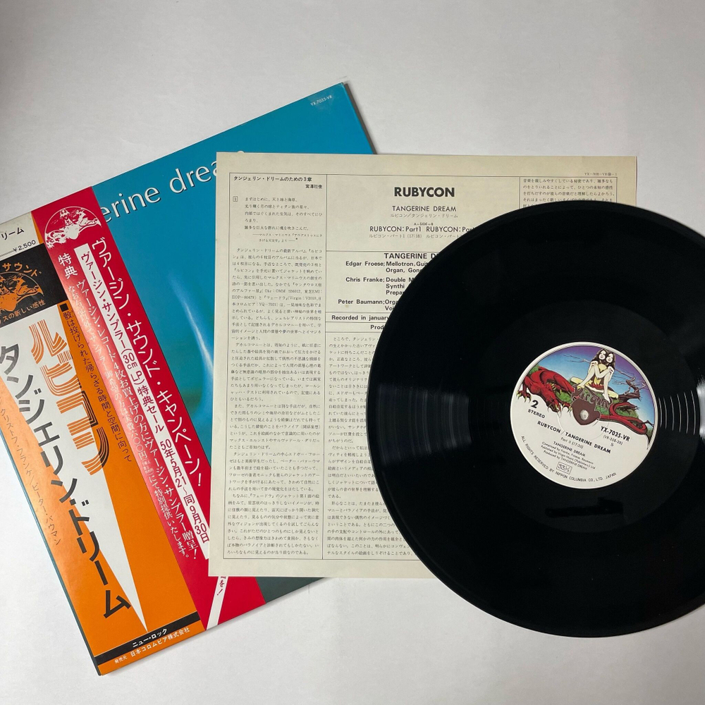 Винтажная виниловая пластинка LP Tangerine Dream Rubycon (Japan 1975) (Obi)