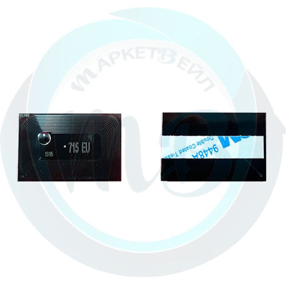 Чип для Kyocera KM-3050/4050/5050 (TK-715) 34K (ELP Imaging®)
