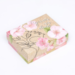 Подарочная коробка сборная "Цветочный силуэт" 16,5 х 12,5 х 5,2 см