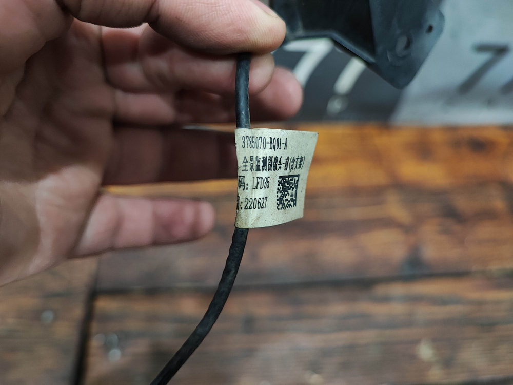 Камера FAW Bestune T99 22-нв Б/У Оригинал 3785070BQ01A