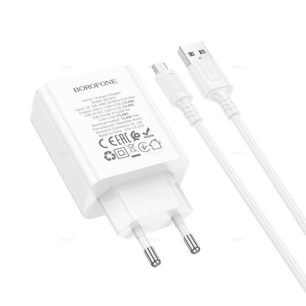 Зарядное устройство на Micro Borofone BA105A (white)
