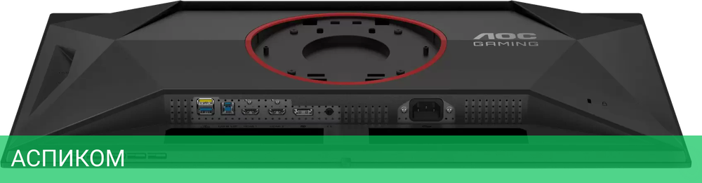 Монитор AOC Q27G4S