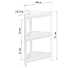 Этажерка треугольная (3 секции) 335x335x140 полки с бортиками М2706