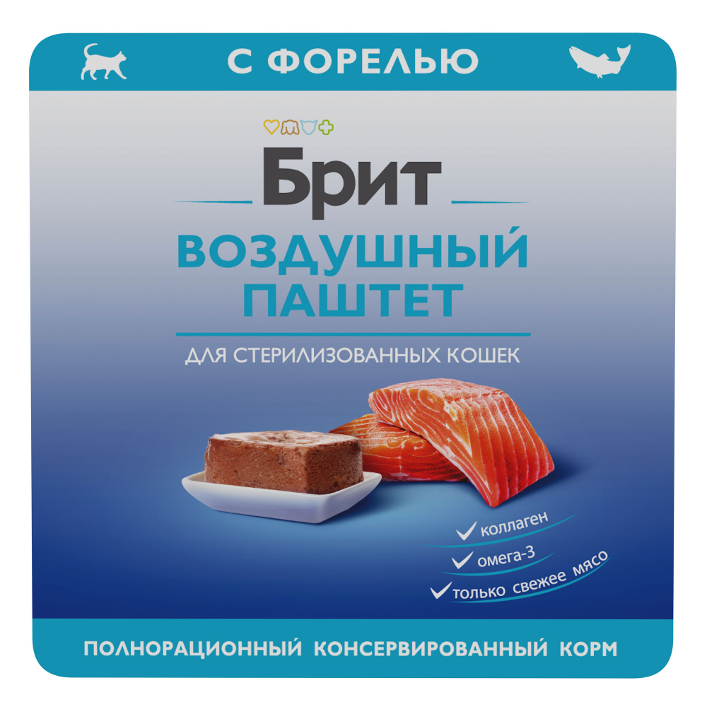 Brit Premium Воздушный паштет с форелью для взрослых стерилизованных кошек 100 г