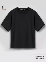 Футболка оверсайз для подростка