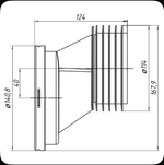 Манжета W0420