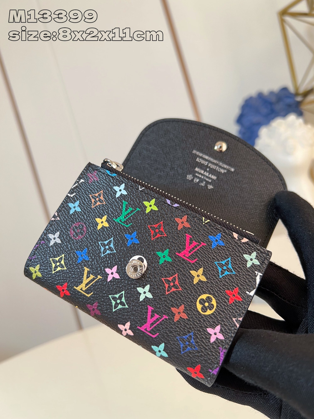 Louis Vuitton Rosalie Coin Purse