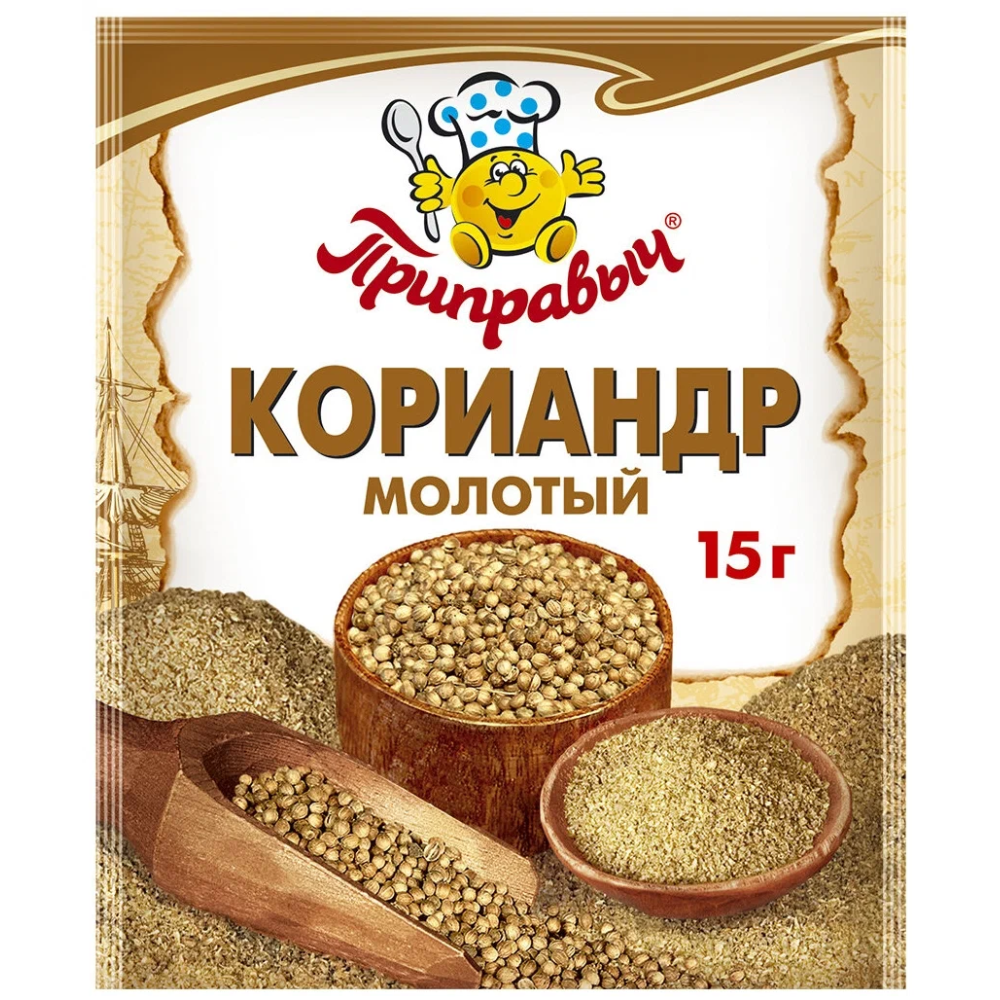 Кориандр молотый Приправыч 15 гр