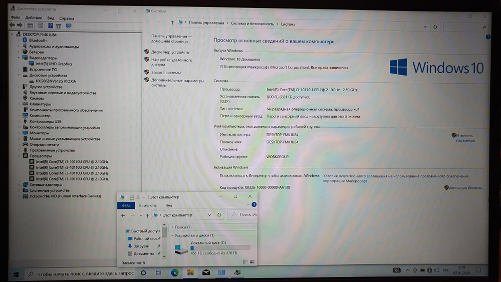 Ноутбук HP i3-10/8Gb/FHD/15-dw1126ur [2f5q8ea]/Windows 10