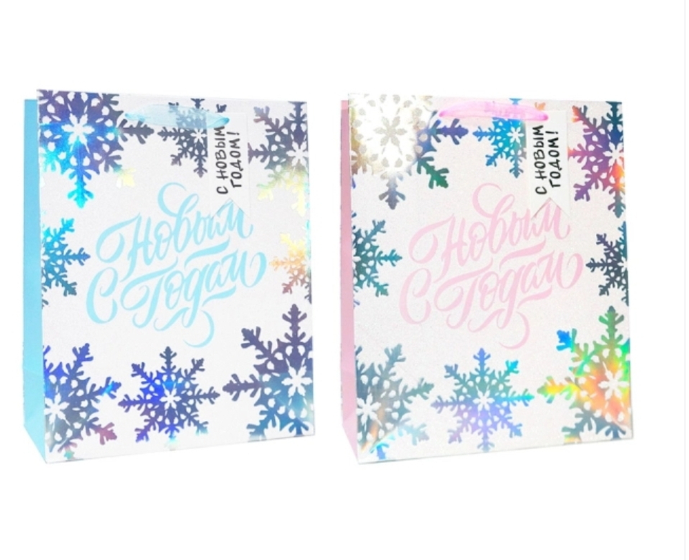 ПАКЕТ ПОДАРОЧНЫЙ Н7182 18*23 12 ШТ.