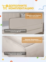 Диван - кровать с подъёмным механизмом 200х90 см Crecker UP ткань Микровелюр