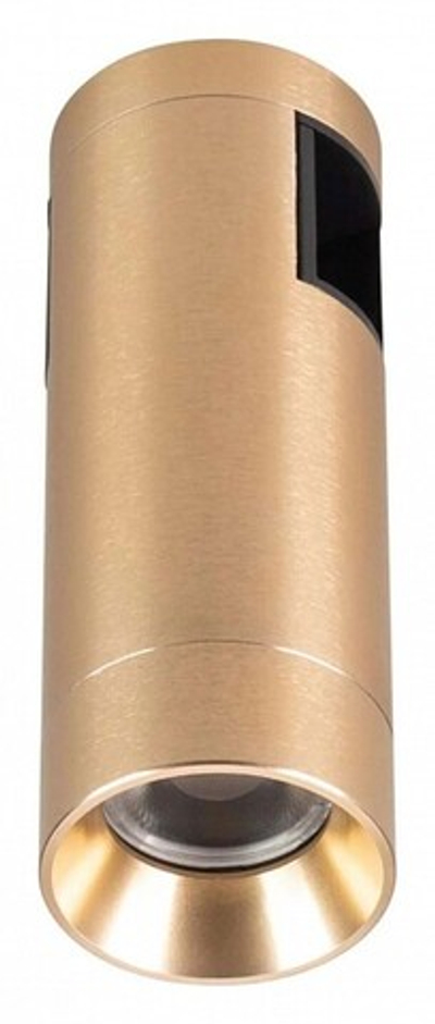 Накладной светильник Arlight APRIORI 044908