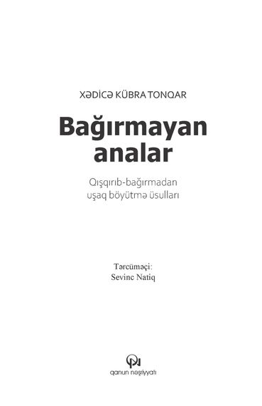 Bağırmayan analar