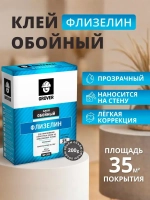 Клей для всех видов GROVER флизелиновых обоев на 35 кв.м